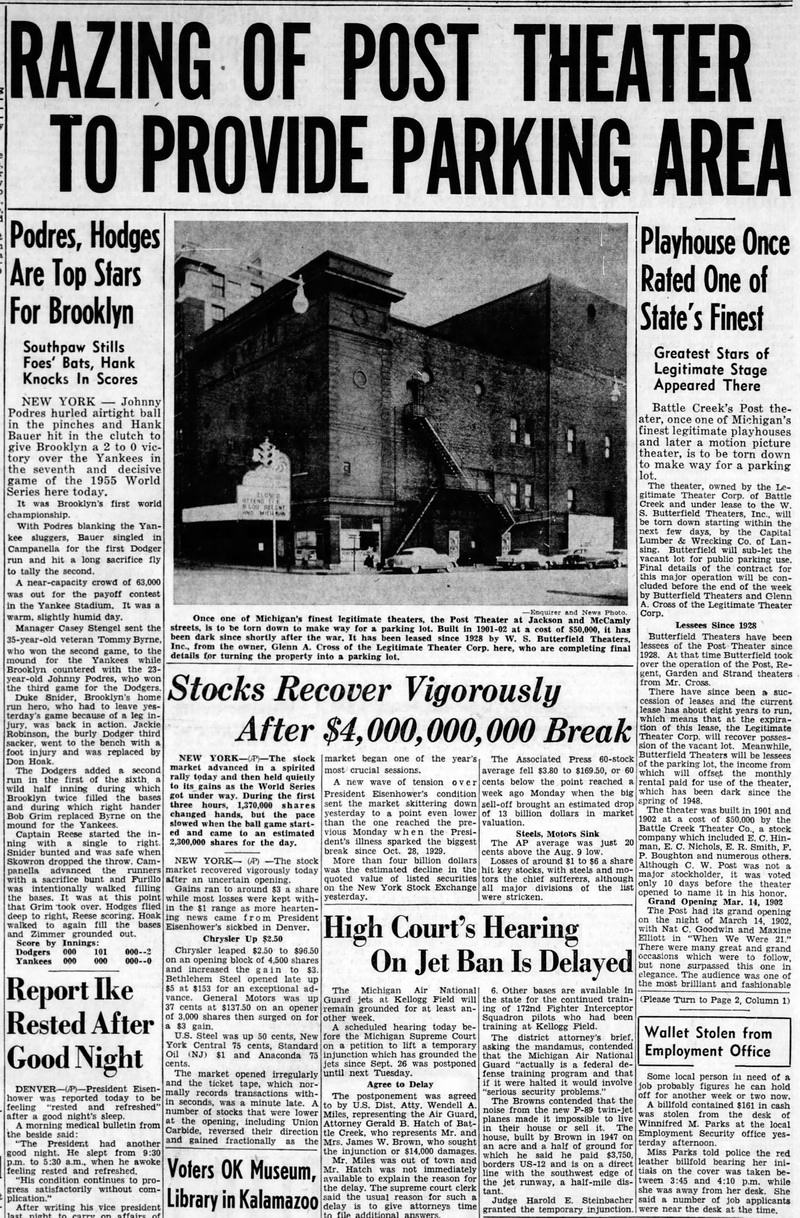 Post Theatre - Battle Creek Enquirer Oct 4 1955 (newer photo)